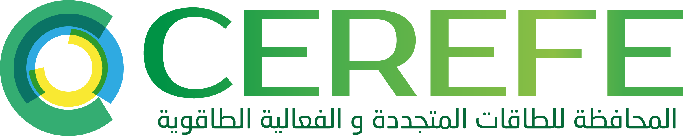 logo CEREFE 3