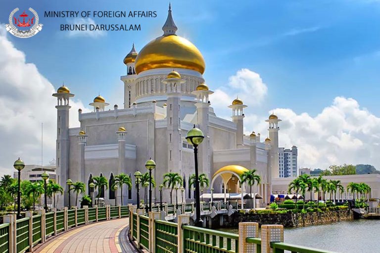 Bourse Magister à Brunei Darussalam au titre de l’année 2026-2027