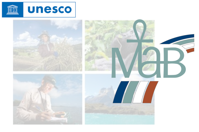 برنامج منحة MAB  في اطار الأمم المتحدة لسنة 2026/2027
