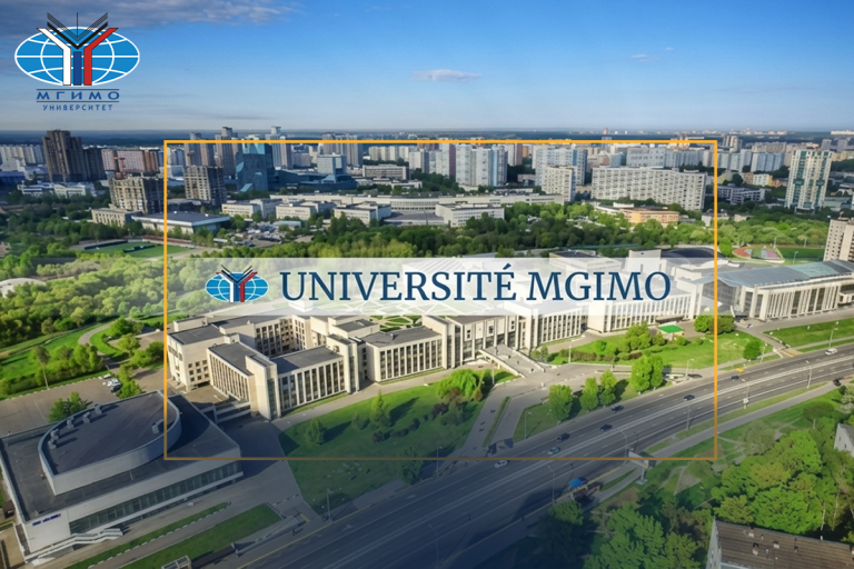 MGIMO منحة موسكو الحكومية للعلاقات الدولية  2027/2026
