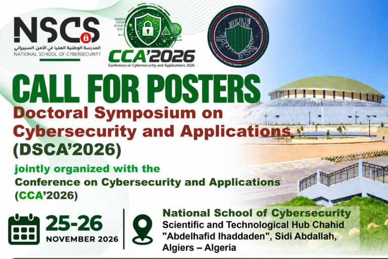 ندوة الدكتوراه حول الأمن السيبراني وتطبيقاته (DSCA 2026)