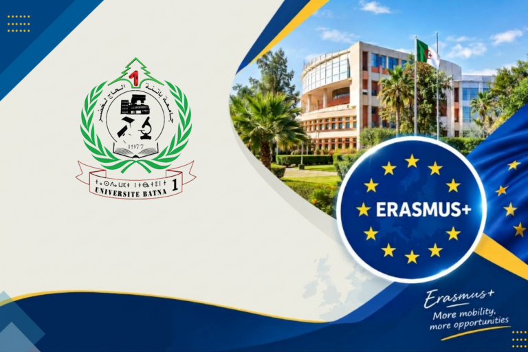 + ERASMUS
